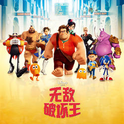 口袋故事
