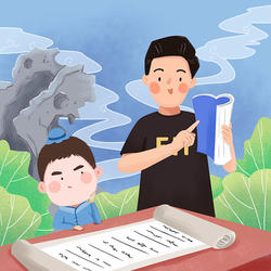 口袋故事